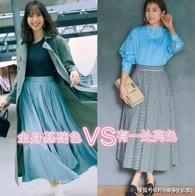 什么|“爱打扮”和“不打扮”的女人,谁更有气质,看这些对比就知道了