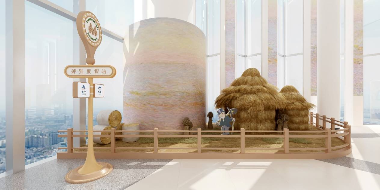 地产|"云端的波士顿美术博物馆·地产大亨奇幻之旅"登陆深圳云端