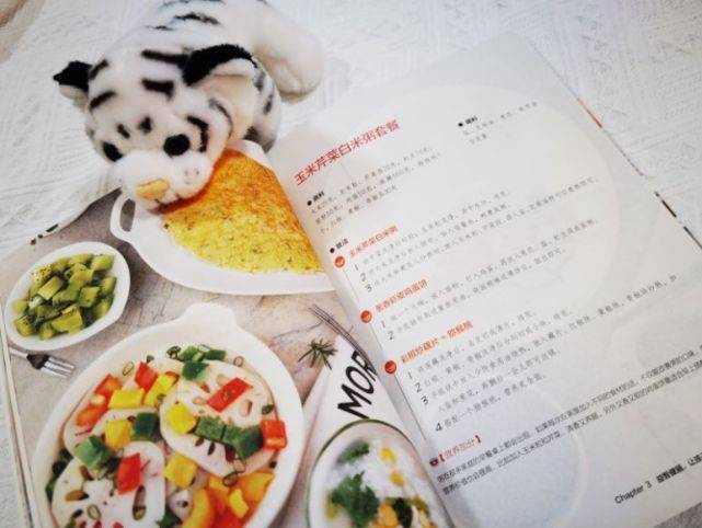 经验教程|钟南山:早餐不要吃粥。早餐关乎孩子一天的精神状态,要营养均衡