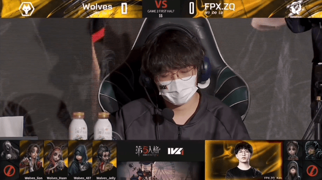 原创第五人格ivlzq轻松击败wolvesken斩获mvp