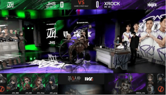 先知|第五人格2021IVL夏季赛常规赛XROCK vs JHS 第二局