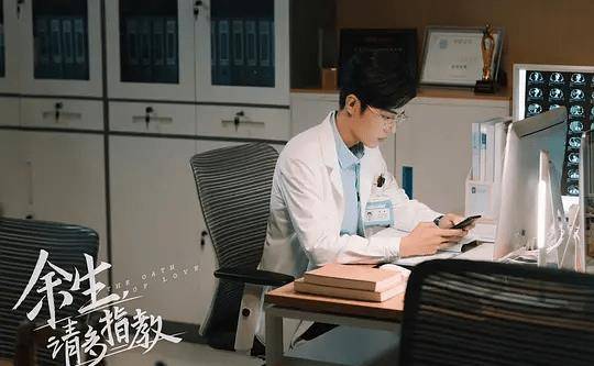 因为|芒果台坐不住了！一举打出“王炸组合剧”，肖战杨紫能否拯救收视