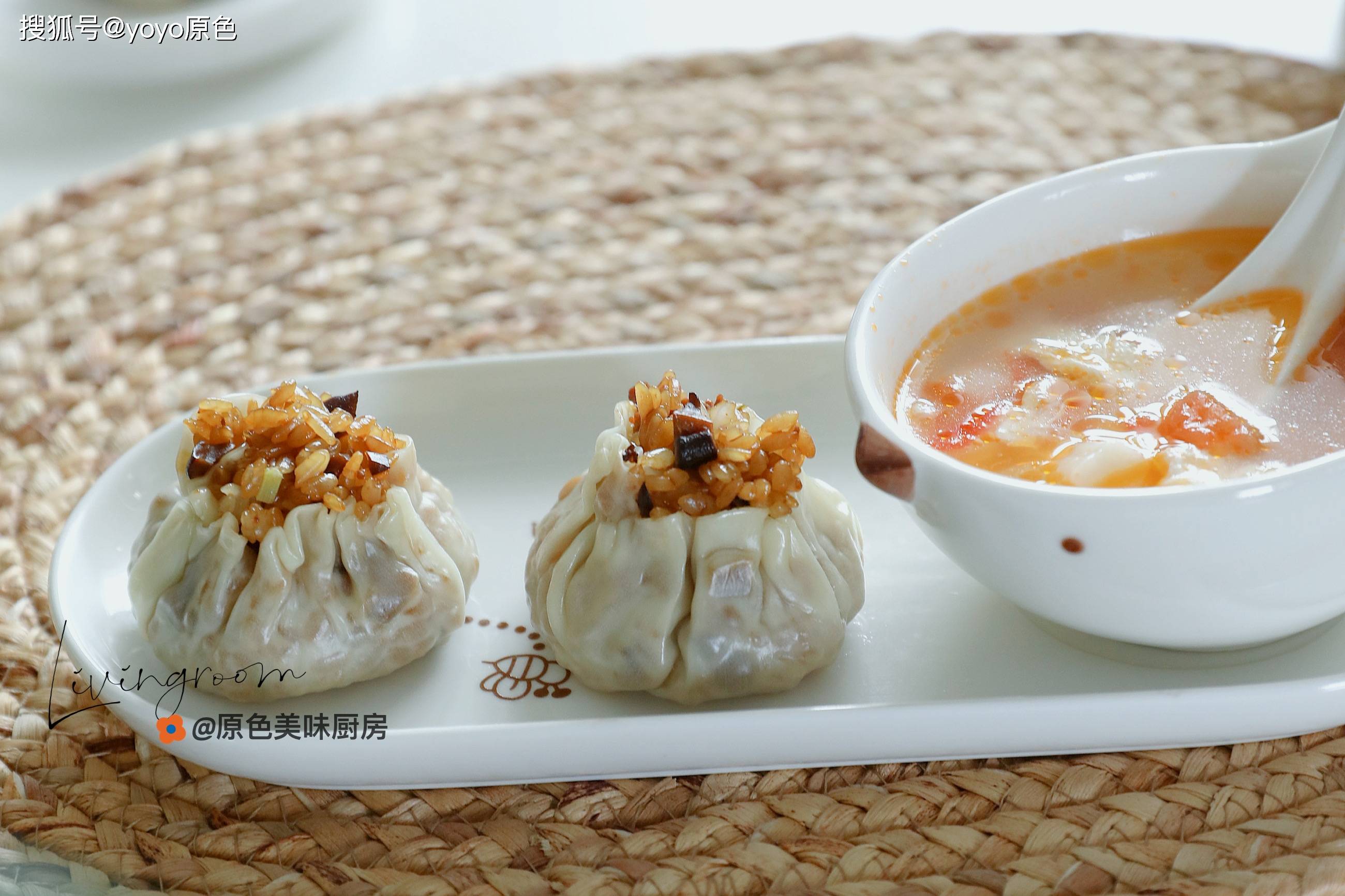 烧麦|早餐不用愁,教你做香菇烧麦,口感喷香,做法简单