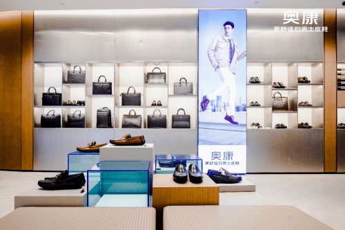 产品升级|从国民品牌到国民潮牌，奥康用匠心打造“更舒适的男士皮鞋”