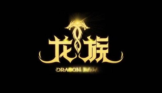 龙族动画推出预告喜忧参半黑粉又要增加了
