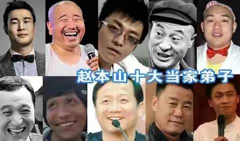 乡村爱情播出15年加上于月仙已有6位演员去世