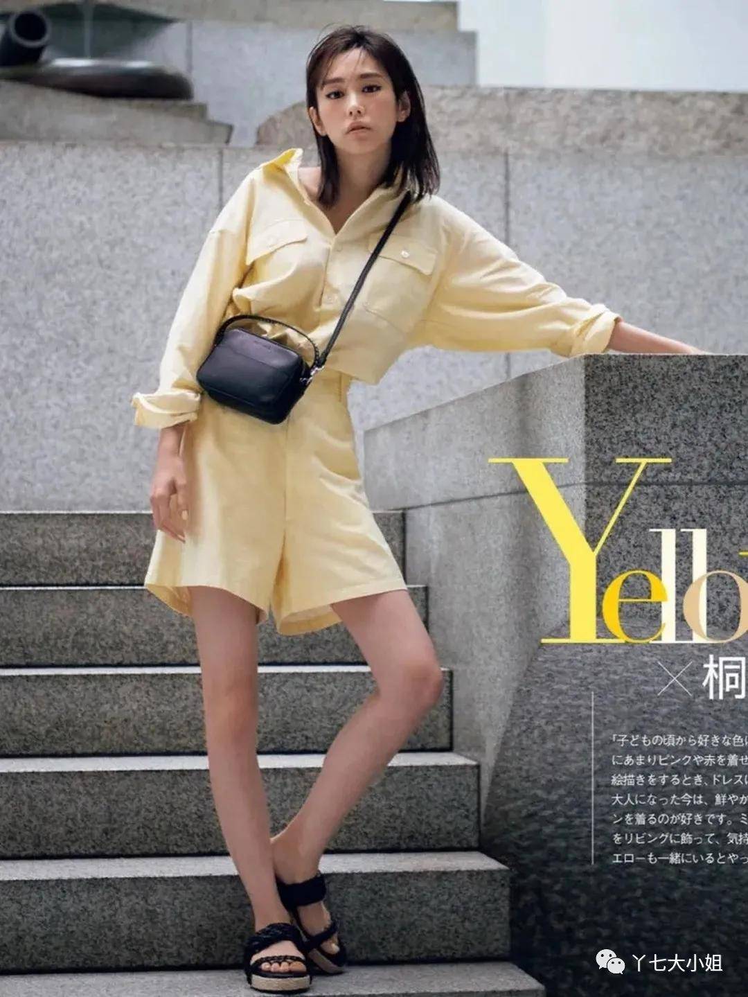 衬衣|衬衣+短裤＝夏季知性又帅气的时髦组合