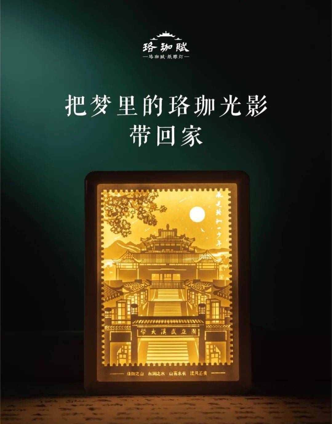 灯带一般藏在哪里 3d73d4c556534e989a0a683ed3bc835c.jpeg