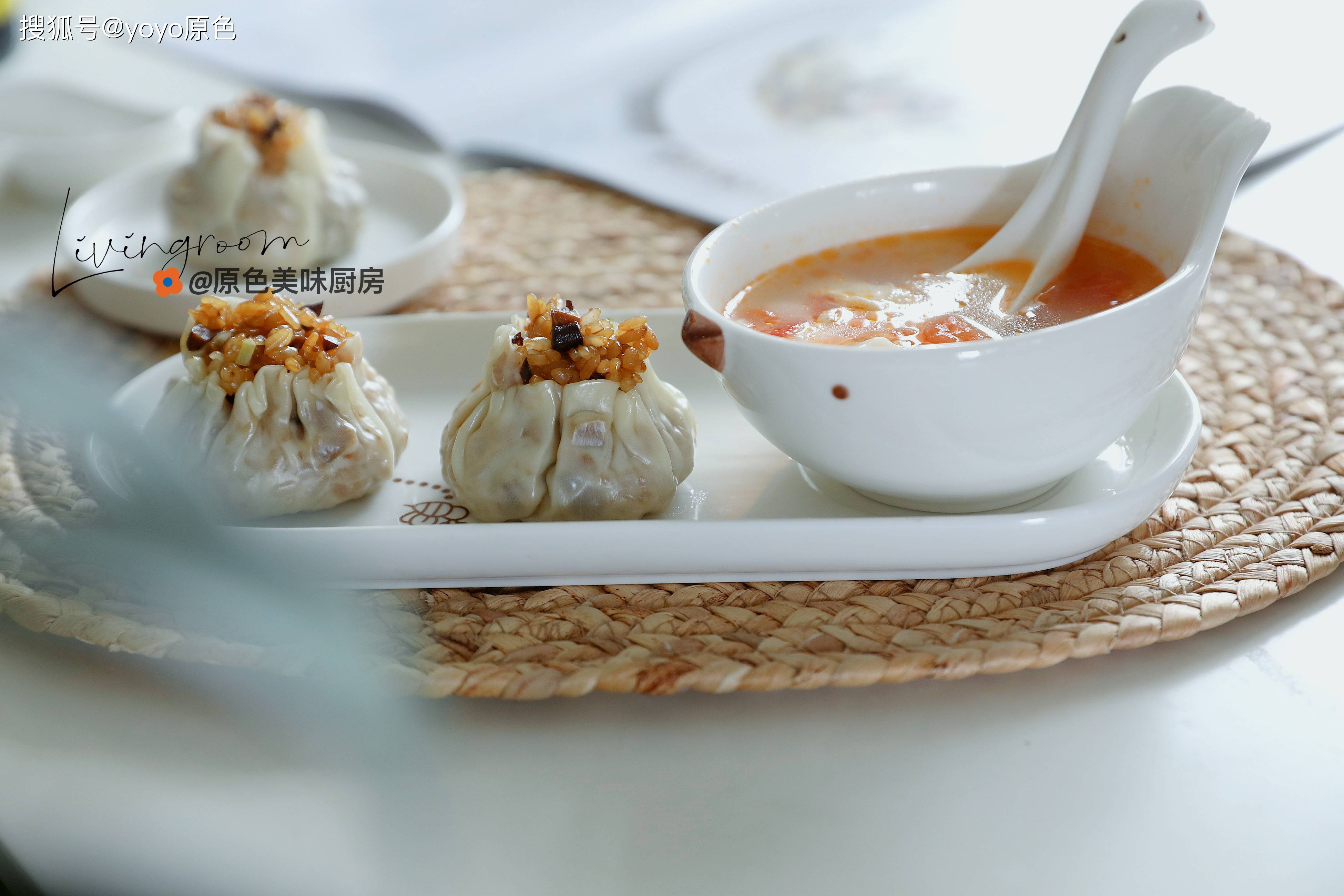 烧麦|早餐不用愁,教你做香菇烧麦,口感喷香,做法简单