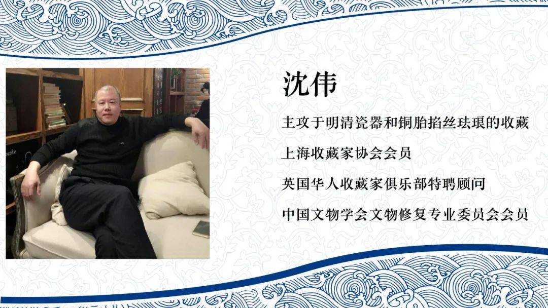 一盘看清康熙瓷器的几个鉴定特点