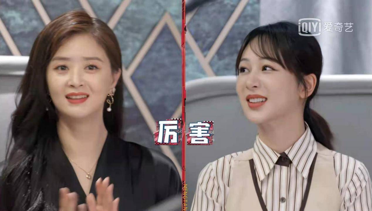 友人|杨迪在《萌探》找回颜面！猜出周深《大鱼》的那一刻很厉害