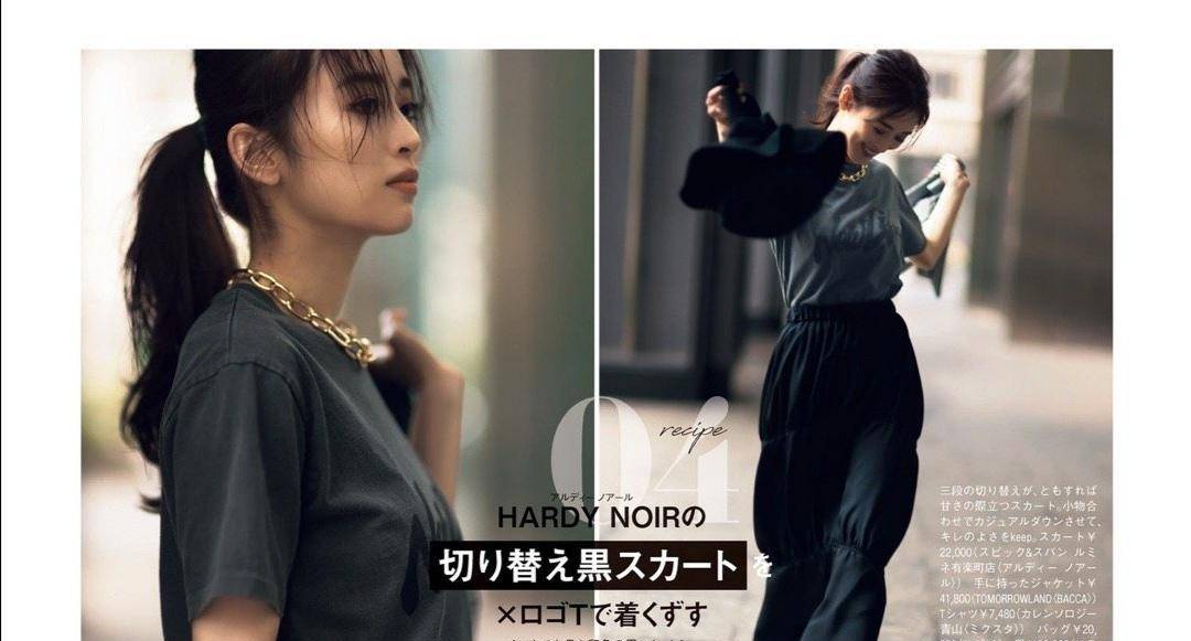 黑色|年过四十更要穿出“品位”,分享几组简约的夏日穿搭,时尚又减龄