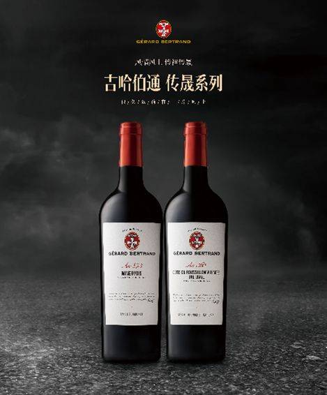 品牌|2021天津秋季糖酒会主会展∣葡萄酒及国际烈酒展区第一波预告