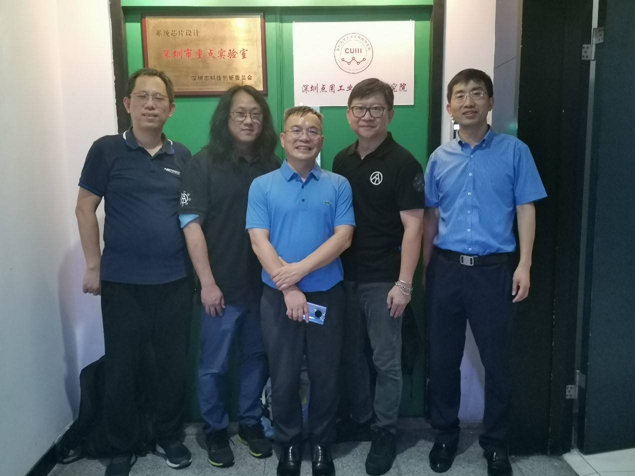 开放原子开源基金会理事长杨涛一行到访深圳点用工业互联网研究院_搜狐网
