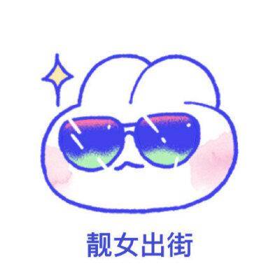 小羊|皮肤暗黄的女人，不懂给皮肤抗炎，难怪白不起来