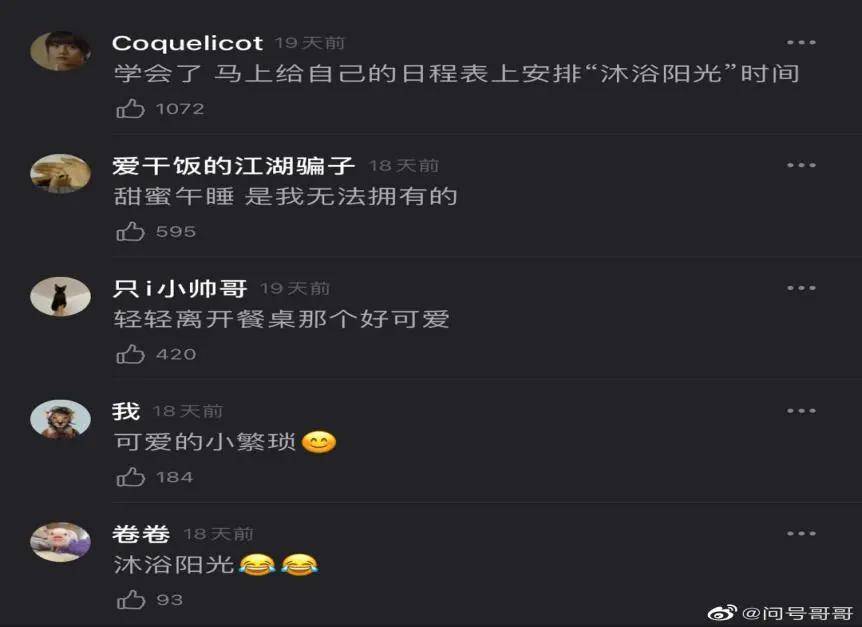 进行|【儿童体检】幼儿园开学季：这份体检攻略需提前收藏！内有福利~