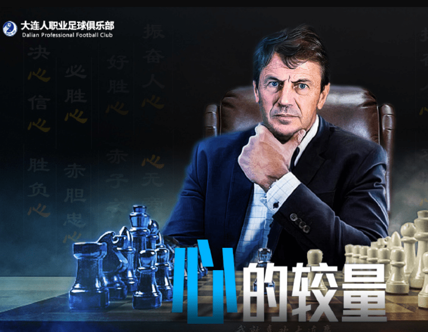 国安|央视直播两场，国安申花争4关键战，李霄鹏再冲首胜，黑马对决