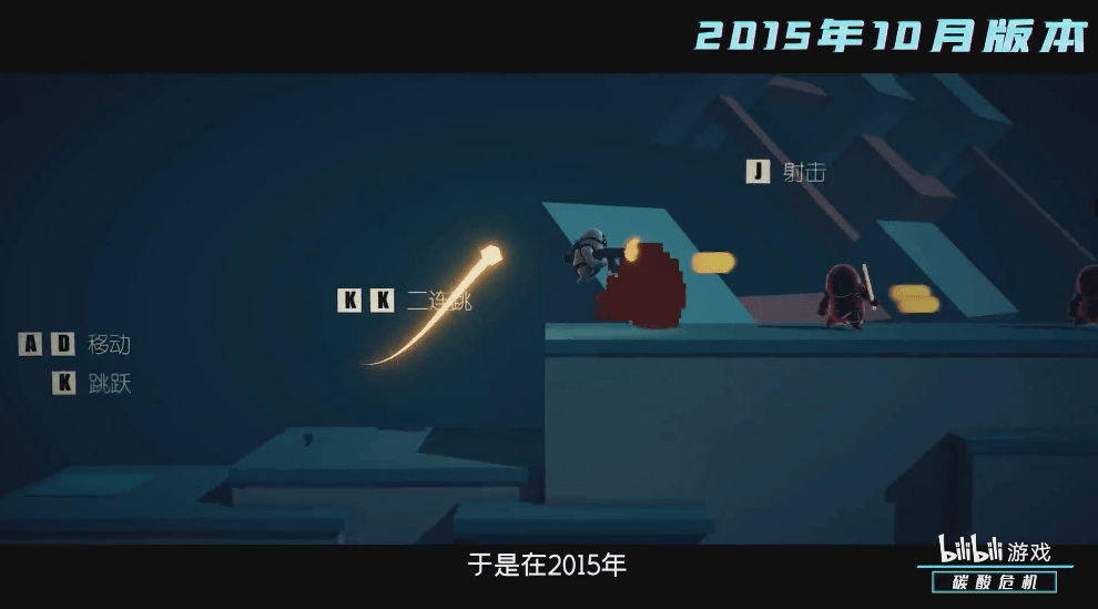 战斗|从七款游戏的实机试玩，看今年B站游戏发布会