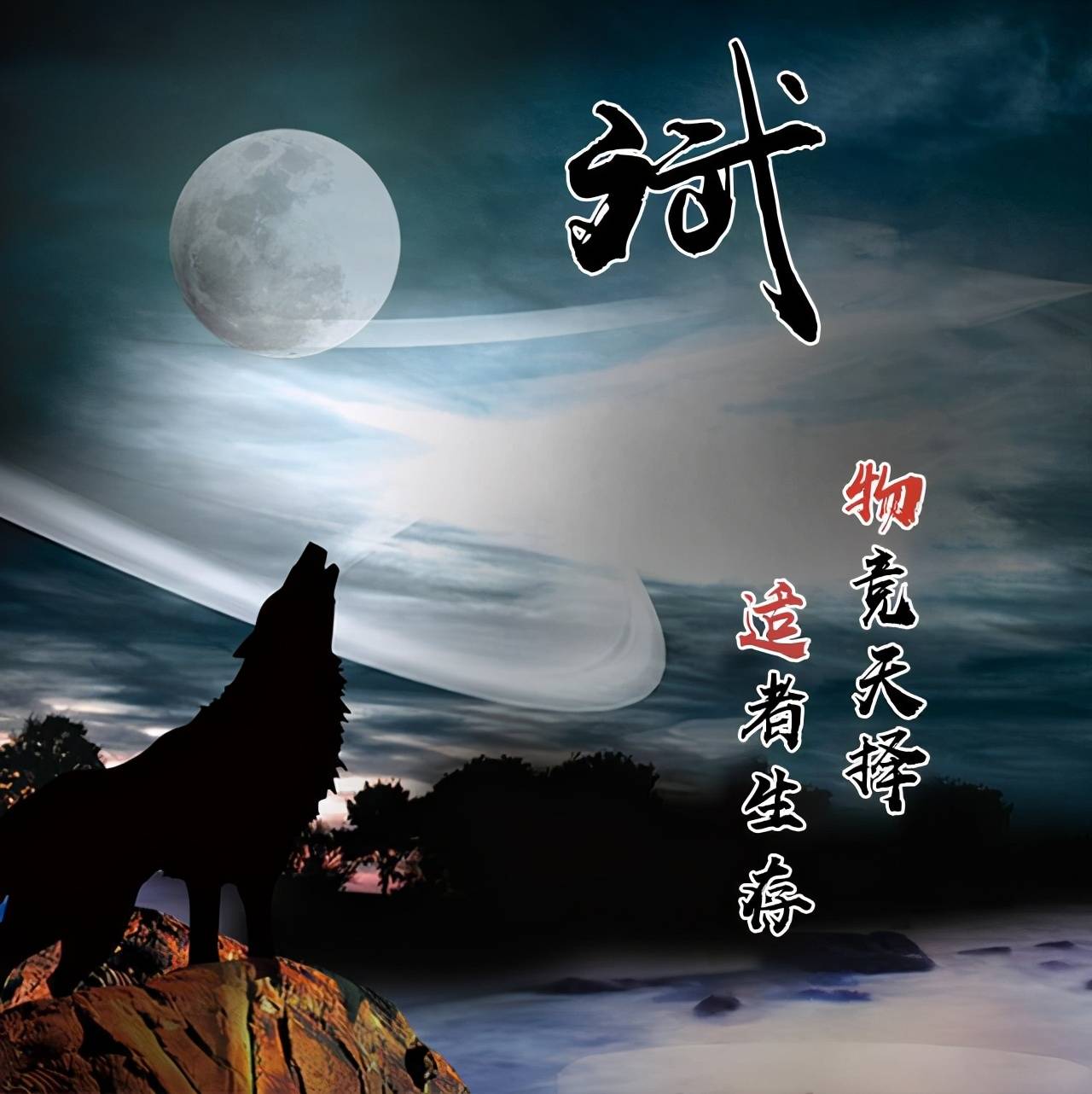 明煊|2021你该换换微信头像了，足足39张个性签名头像做好了，有你的吗