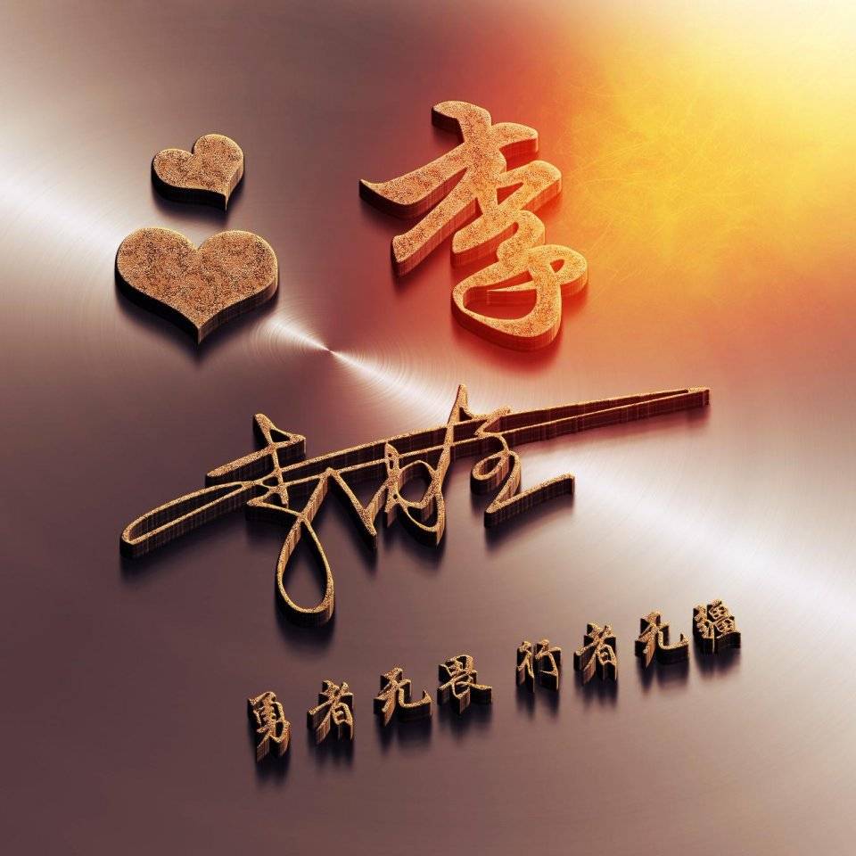 明煊|2021你该换换微信头像了，足足39张个性签名头像做好了，有你的吗