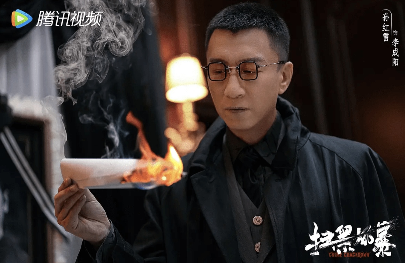 刘奕君|“新瓜”保熟！孙红雷张艺兴新剧《扫黑风暴》，三大看点给足惊喜
