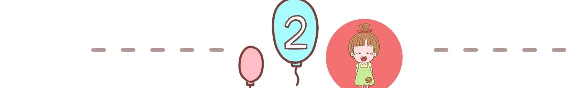 因为|“家有二胎才知，父母的心都是偏的，一碗水端平是骗别人的假话”