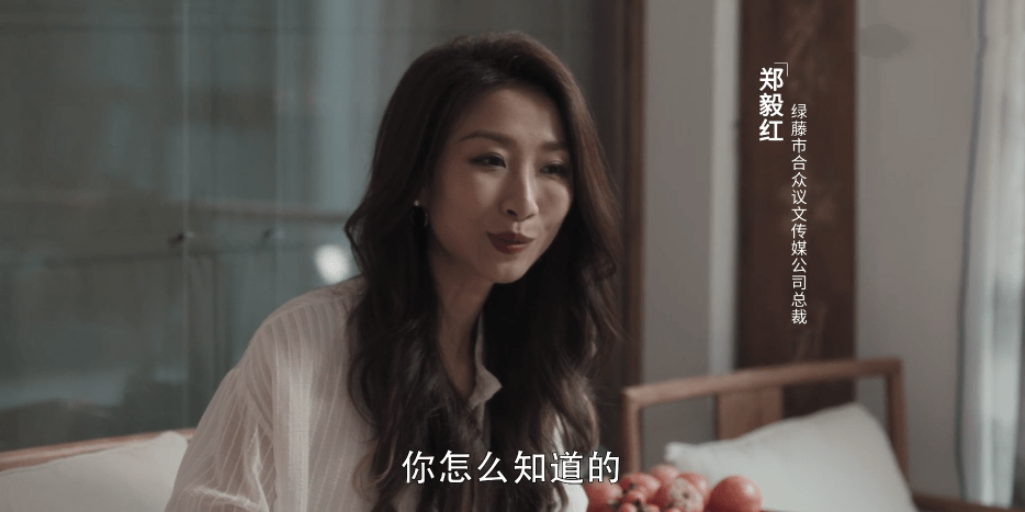 扫黑风暴马帅怎么死的 马帅死因他是好人吗?