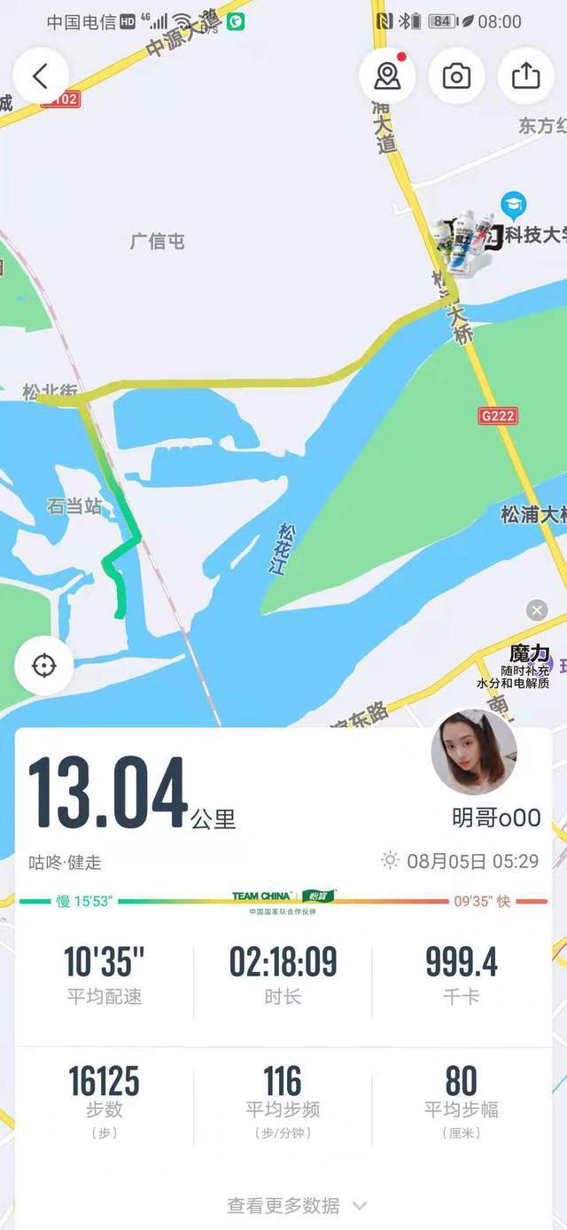 颜色|“千里之行始于足下”，一双好鞋会带来什么样的感受？