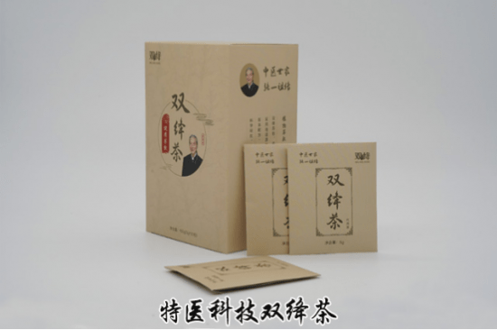 Yabovip25 痛风非布司他碳酸氢钠片的作用与功效 要吃多久怎么吃 Yabovip25 痛风非布司他碳酸氢钠片的作用与功效 要吃多久怎么吃