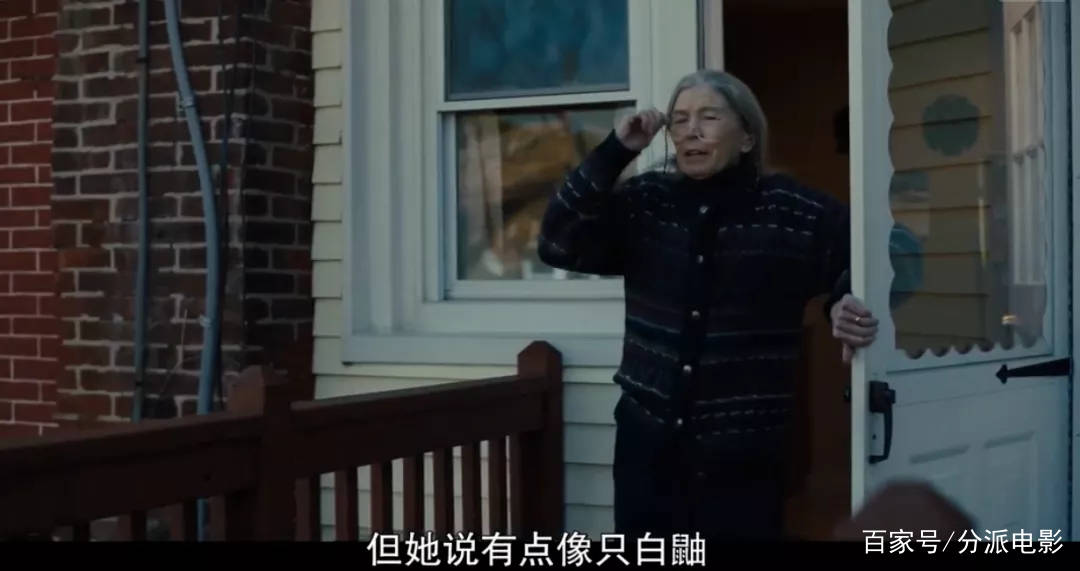 梅尔|豆瓣8.9，“肉丝”主演，这部HBO新美剧一集封神！