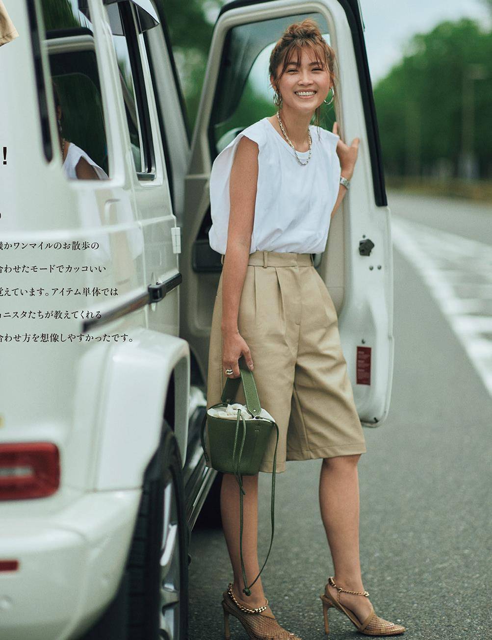 身材|10套今夏最火的休闲装扮，颜色温柔又舒服，简单随意时尚又养眼