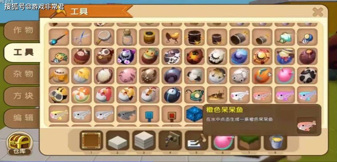 如何快速获得一万迷你豆 371f2b3acd7b40f99a27e914daffdb8f.jpeg