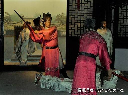 明代奇案 宫闱行刺大案 皇帝 太子 贵妃演双簧 疯子是真凶 刘廷