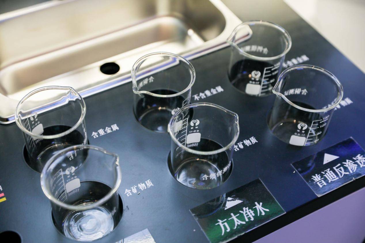 饮水|从小家到大家，方太选择性过滤技术引领商用净水市场新变革