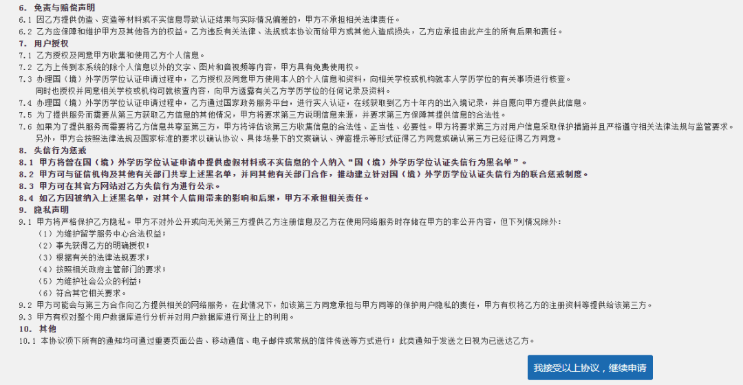 5a8f8c95a4b64b5d87b02064473af1c3.png
