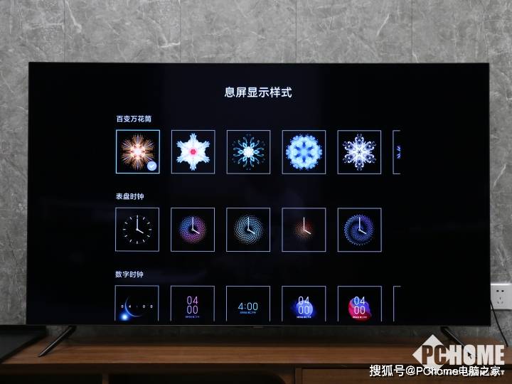 效果|小米电视6 OLED，给影音爱好者的消费级甜品