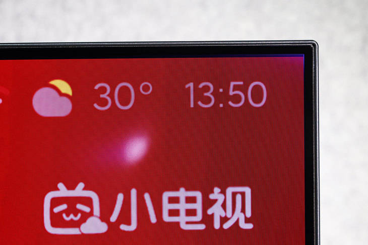 电视|比液晶电视还要便宜的OLED电视？小米电视6 OLED评测