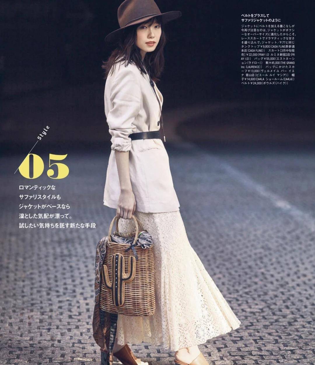 回头率|还在怕没有回头率,还不是因为你没有挑对鞋,两款鞋满足你的要求