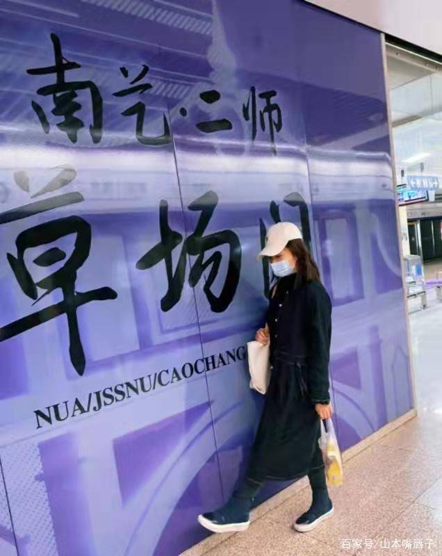 大戏|林妙可毕业大戏！身材发福披斗篷像一米五，娃娃脸演女主却像丫鬟