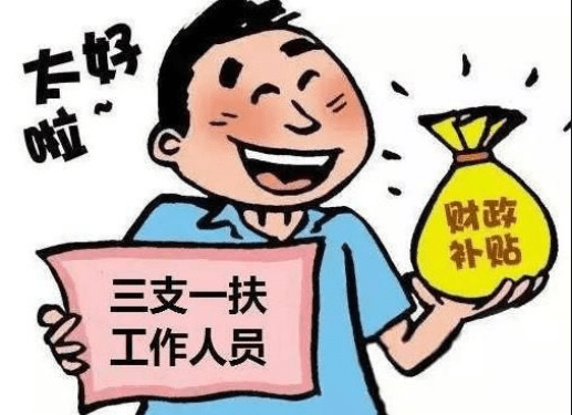 8b655dc44f484672829d749ca455eeab.png