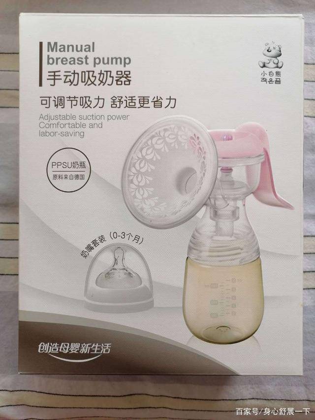 月子|月子里准备的最有用和最没用的物品