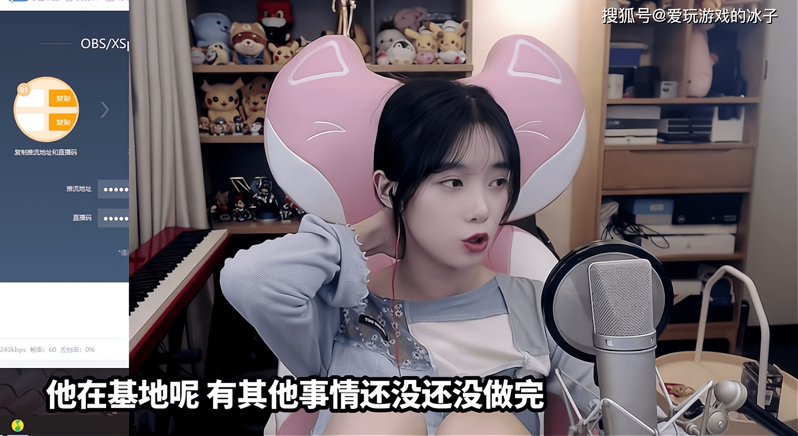 rookie真要退役了rookie女友小钰大胆发声辟谣直接打脸pdd