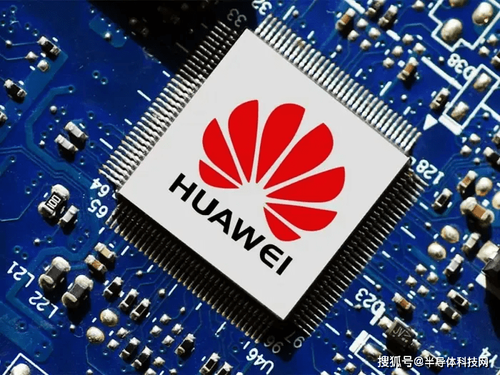 中国芯片产业链全面国产化 9eb8606caf7f4249822dfddbdcd8d04f.png