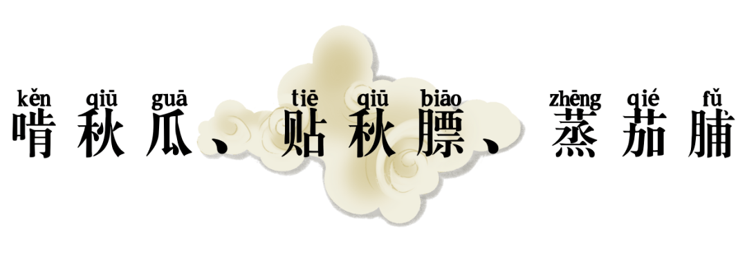 云和|立秋 | 暑热将褪 忽而入秋