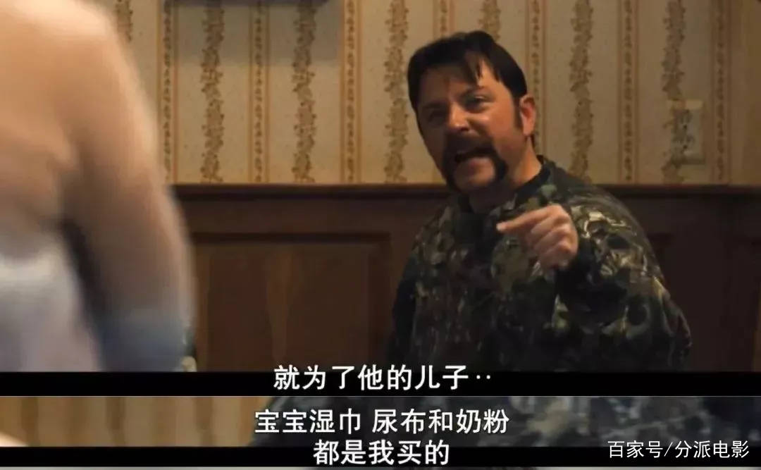 梅尔|豆瓣8.9,“肉丝”主演,这部HBO新美剧一集封神!