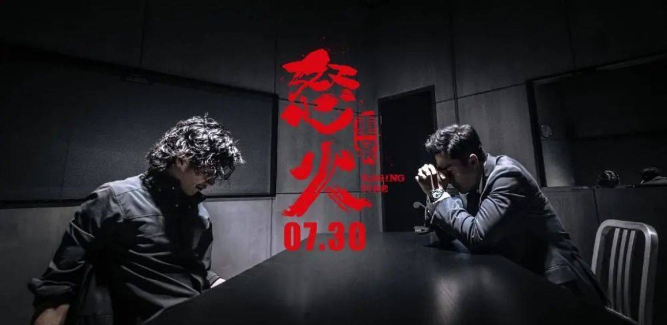 兄弟|再见了，陈木胜导演，再见了，我的一代港片男神！