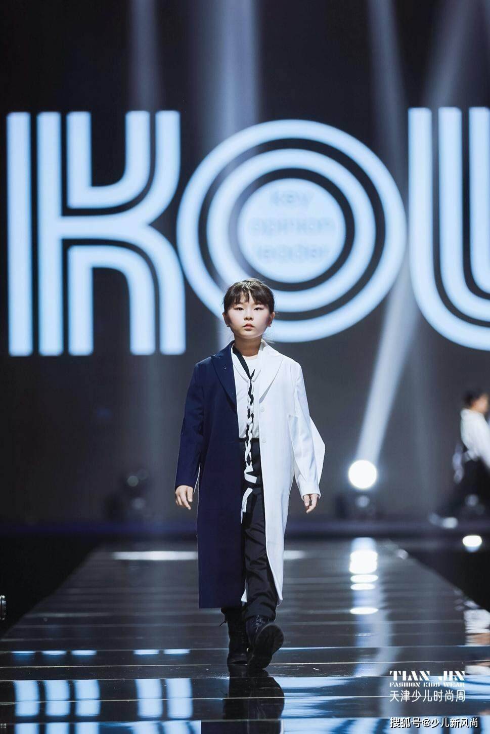2021天津少儿时尚周童星盛典|全国人气总冠军-孙僮侦