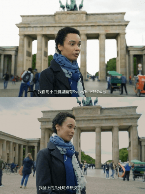 理念|德国女生梳妆台大揭秘 绝佳德国护肤品竟是它！