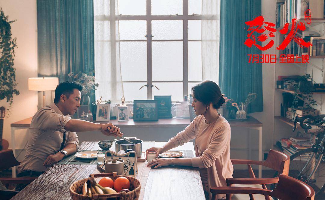 兄弟|再见了，陈木胜导演，再见了，我的一代港片男神！