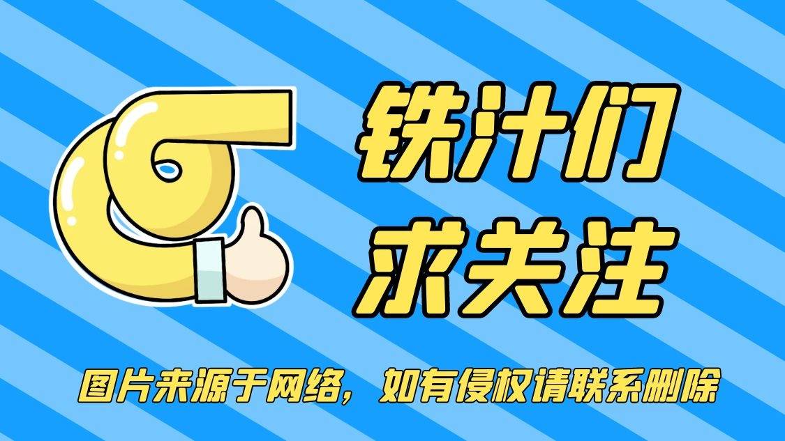 零花钱|80后90后的童年网红零食合集！当年能天天吃的都是班中土豪！